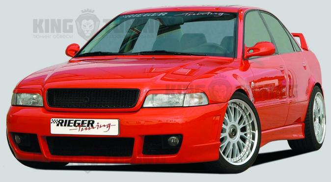 Передний бампер Audi A4 B5 Rieger 1995-2000