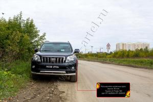 Расширители колесных арок (вынос 30 мм) Toyota LC Prado 150 2009-2013 глянец (под покраску)