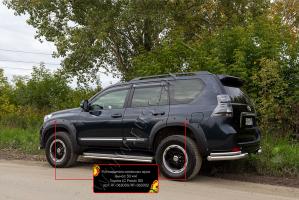 Расширители колесных арок (вынос 30 мм) Toyota LC Prado 150 2009-2013 глянец (под покраску)