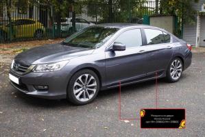 Молдинги на двери Honda Accord IX (седан) 2012-2015 глянец (под покраску)