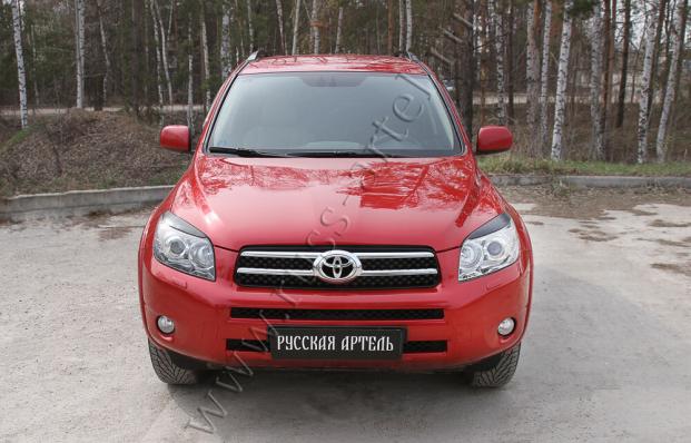 Накладки на передние фары (реснички) Toyota Rav4 2006-2010 глянец (под покраску)