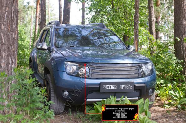 Накладки на передние фары (реснички) Renault Duster 2010-2014 (I поколение) глянец (под покраску)