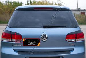 Накладки на задние фонари (реснички) Volkswagen Golf VI 2009-2012 глянец (под покраску)