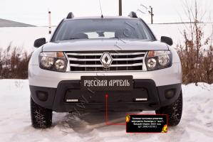 Зимняя заглушка решетки переднего бампера (с «дхо» без обвеса) Renault Duster 2010-2014 (I поколение) шагрень