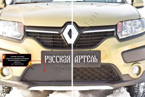 Зимняя заглушка решетки переднего бампера Renault Sandero Stepway 2014-2017 (II дорестайлинг) шагрень