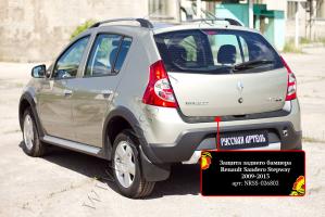 Защита заднего бампера Renault Sandero Stepway 2009-2013 шагрень