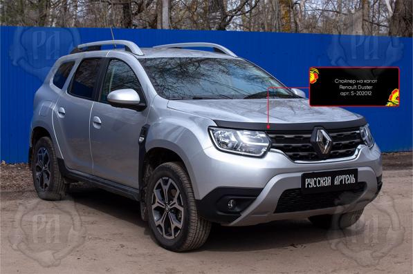 Спойлер на капот без скотча Renault Duster 2021-