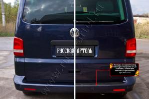 Накладка на задний бампер Volkswagen Multivan (T5 рестайлинг) 2009-2015