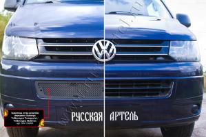 Защитная сетка решетки переднего бампера Volkswagen Multivan 2009-2015 (T5 рестайлинг)