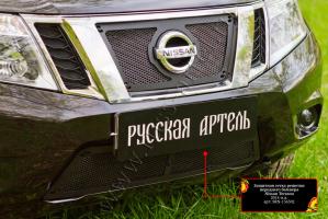 Защитная сетка решетки переднего бампера Nissan Terrano 2016-