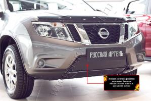 Зимняя заглушка решетки переднего бампера Nissan Terrano 2016-