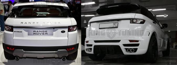 Обвес РРС Onix RR Evoque